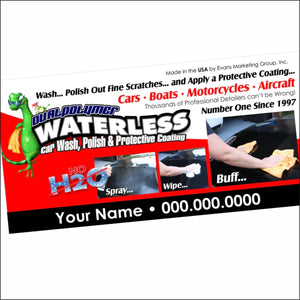 36X72  DUALPOLYMER SHOW BANNER
